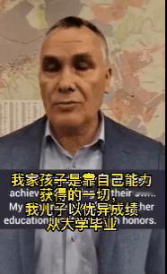 正在遭受洪灾的俄罗斯奥尔斯克市长瓦西里·科祖皮察承认自己的儿子目前在迪拜，强调因