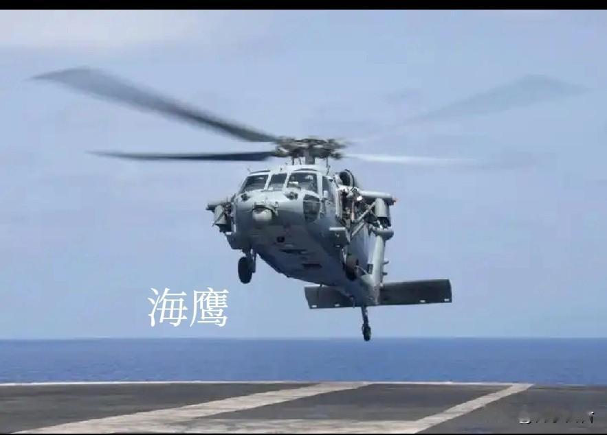 最新消息，美方回应美军机坠毁事件。

在2025年10月26日，美军在南海发生了