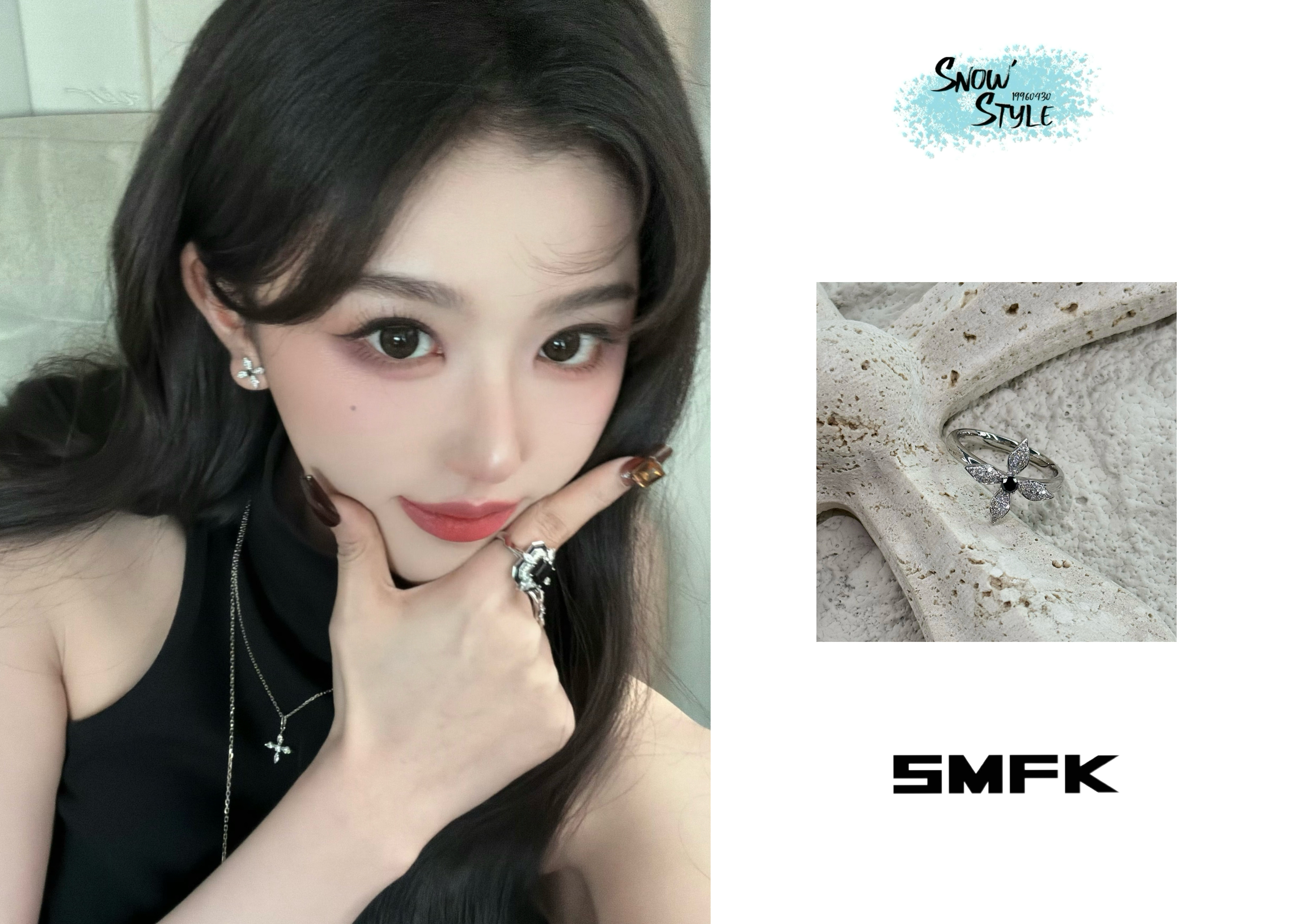 孔雪儿 ❄️孔雪儿同款 260724 昭阳公主剧宣活动All from: 