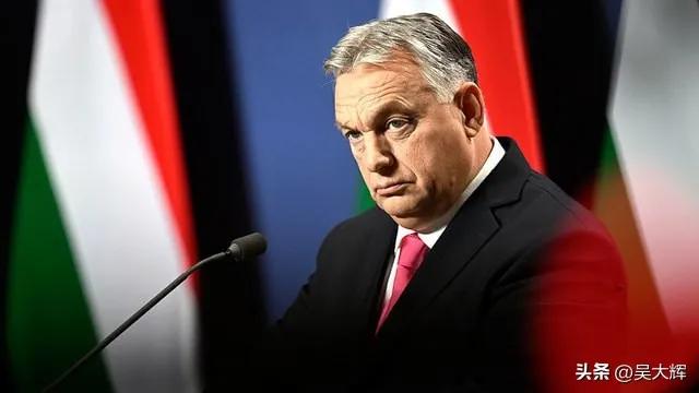 欧尔班：“刺＊计划”能提升他的得票率吗

吴大辉教授刚刚发文：据《华盛顿邮报》报