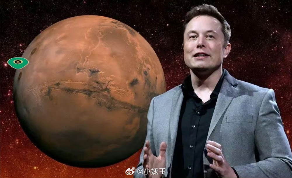 人类减肥1亿斤对火星移民影响有多大网友喊话马斯克火星移民前先减重找到这辈子最硬核