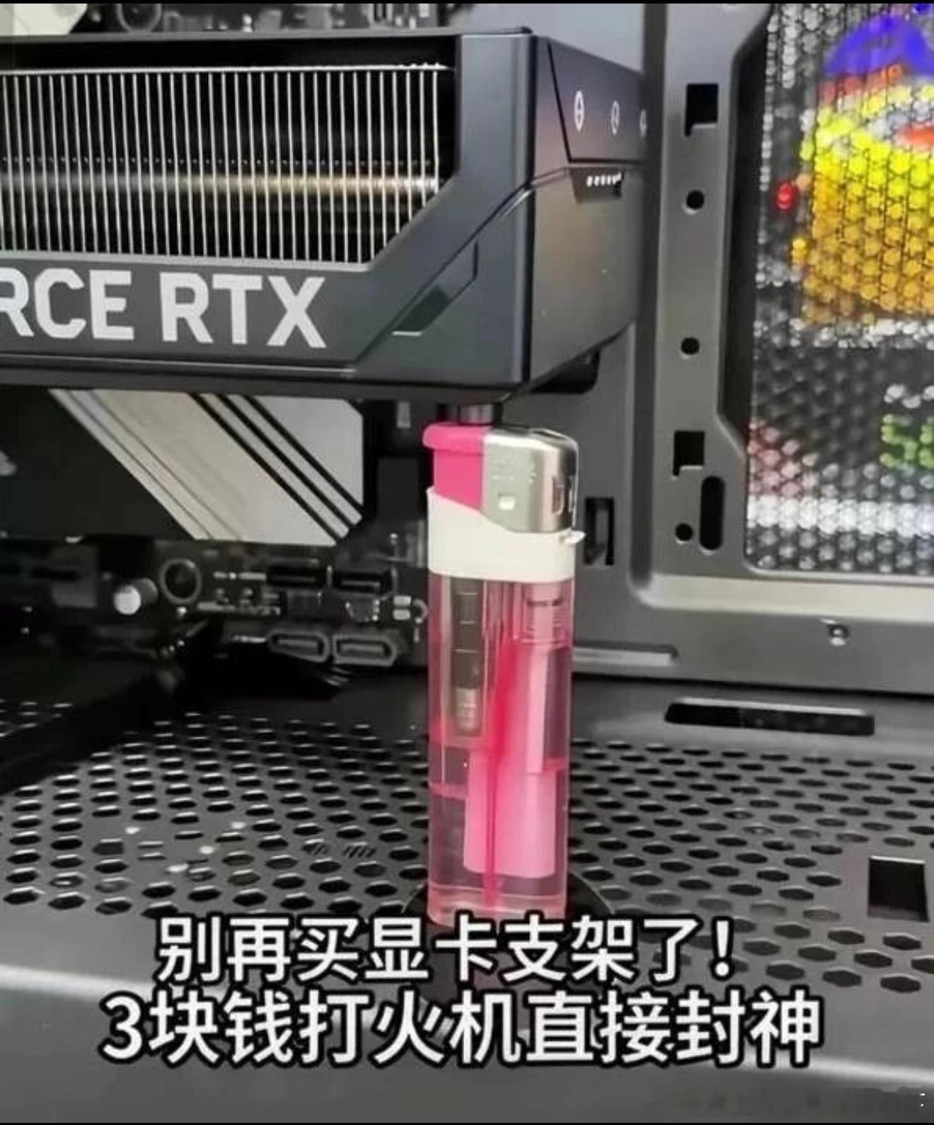 6548生活小技巧 