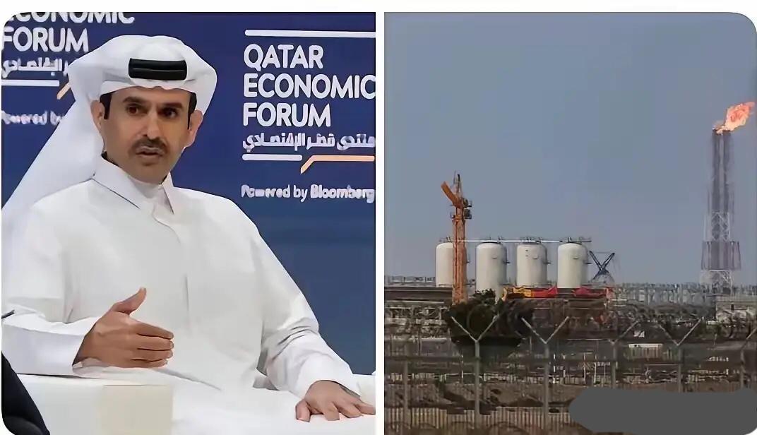 突发新闻：权威媒体报道卡塔尔有可能不得不宣布对中国，比利时，韩国和意大利的液化天