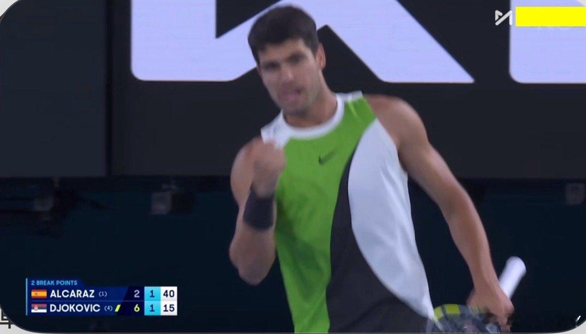 好好好 阿卡第二局破发了你一直被人家追着打啊