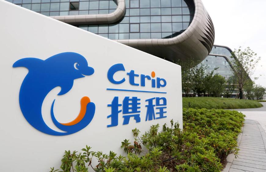 携程宣布投入 10 亿鼓励员工生育，每生一个孩子发 5 万
不得不说，梁建章不愧