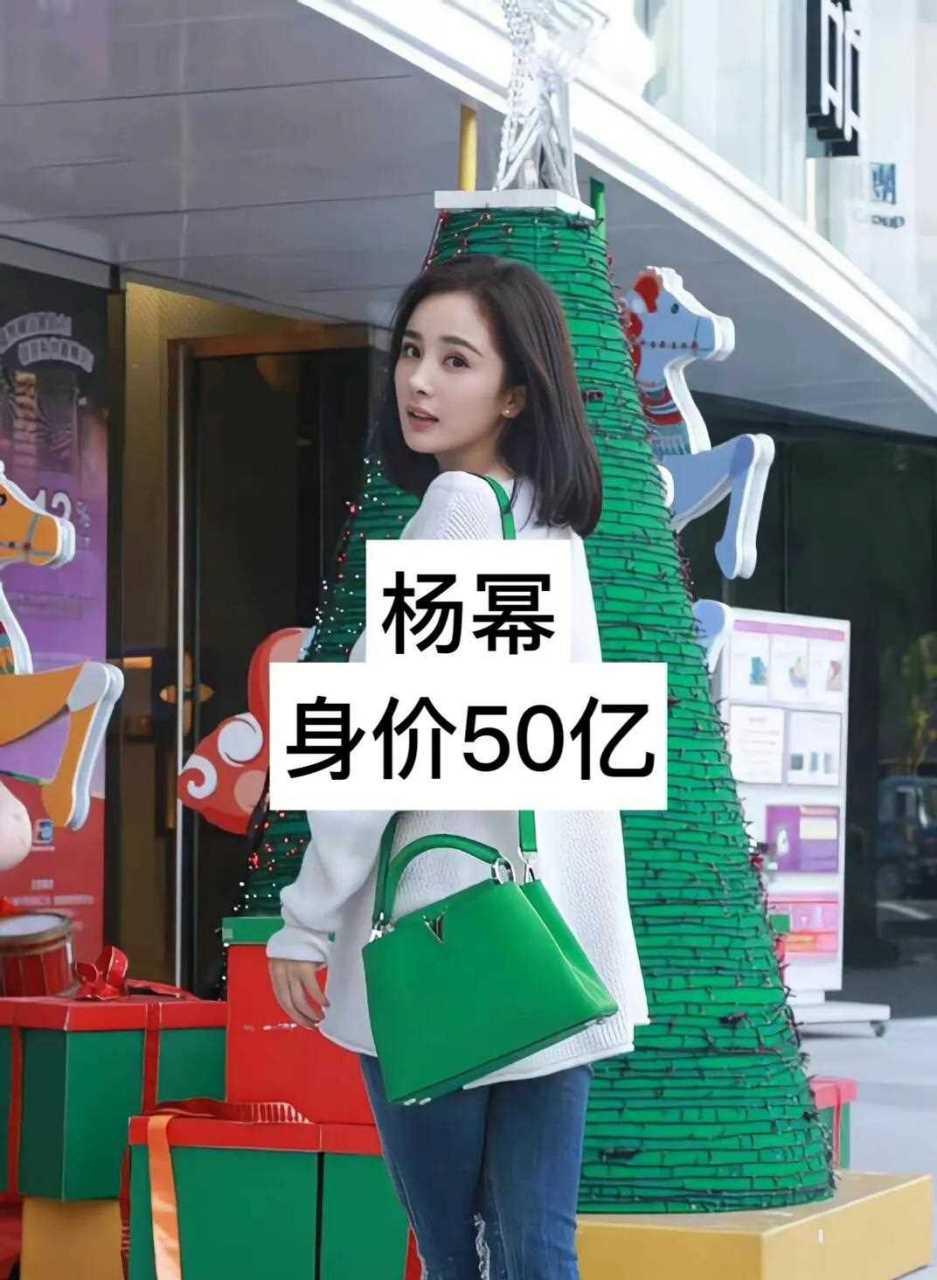 我身边没有身价过亿的人，但我知道不少这样的例子。像倪萍，曾连续13次登上央视春晚