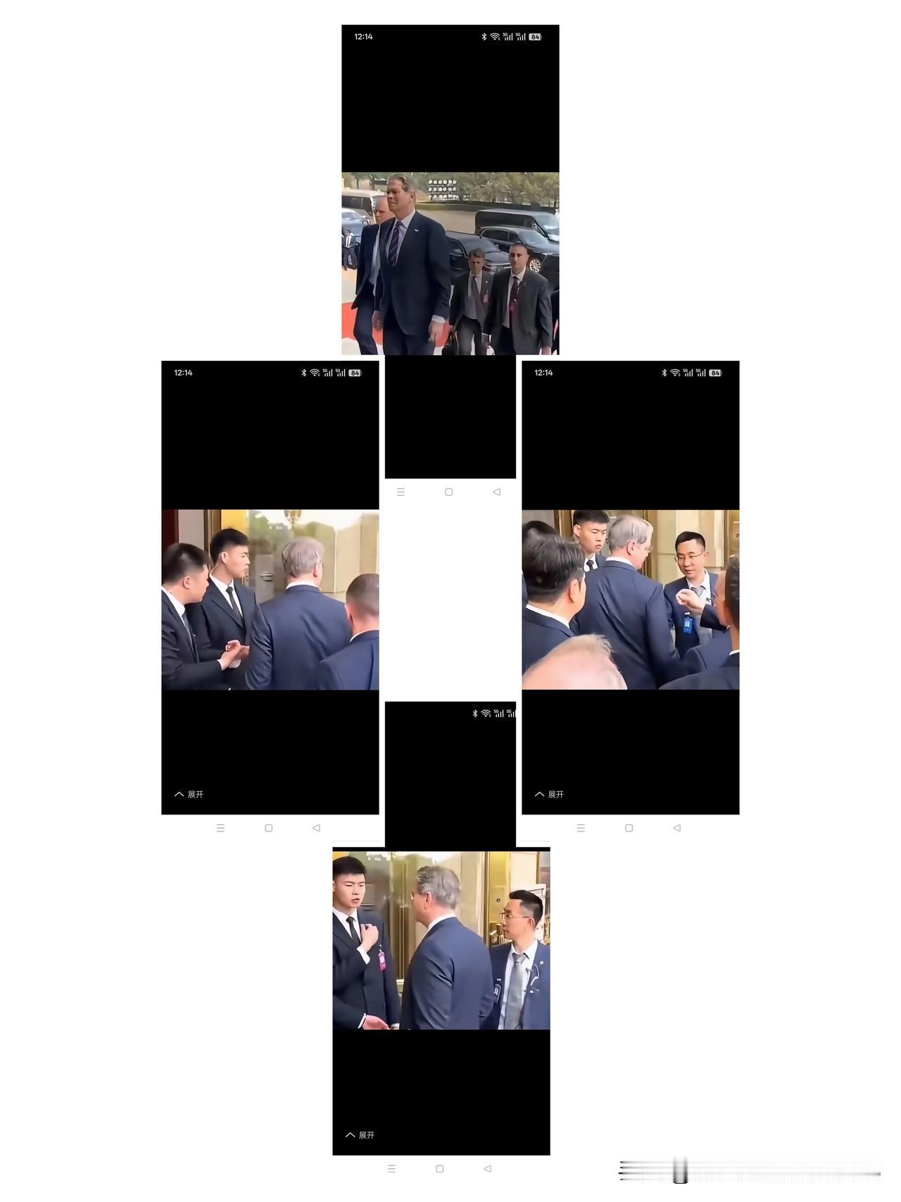 看到个视频，极度舒适。

人民大会堂外，美方随行官员因未佩戴标识，被安保人员抬手
