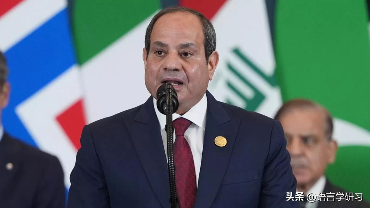 埃及总统认为油价可能会涨至每桶 200 多美元 斯洛伐克总理菲佐尖锐批评欧盟委员