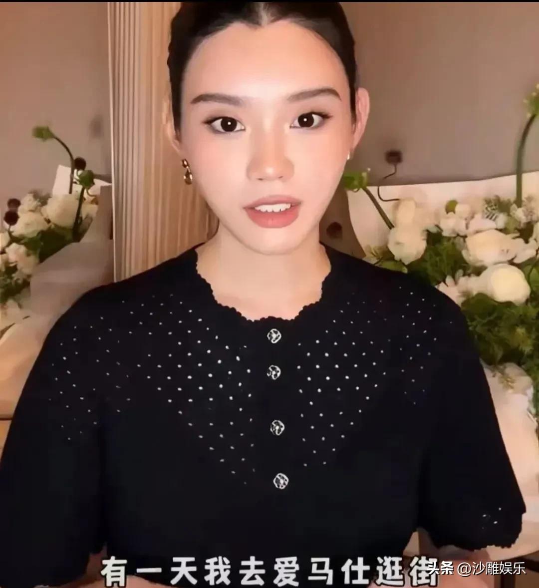 奚梦瑶最近在社交平台分享了一段购物日常，语气甜得冒泡：“逛爱马仕看到一只很小的菜
