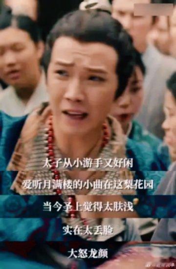 怪不得TizzyT问你干嘛捂我嘴 新说唱afterparty笑点超标！Tizzy