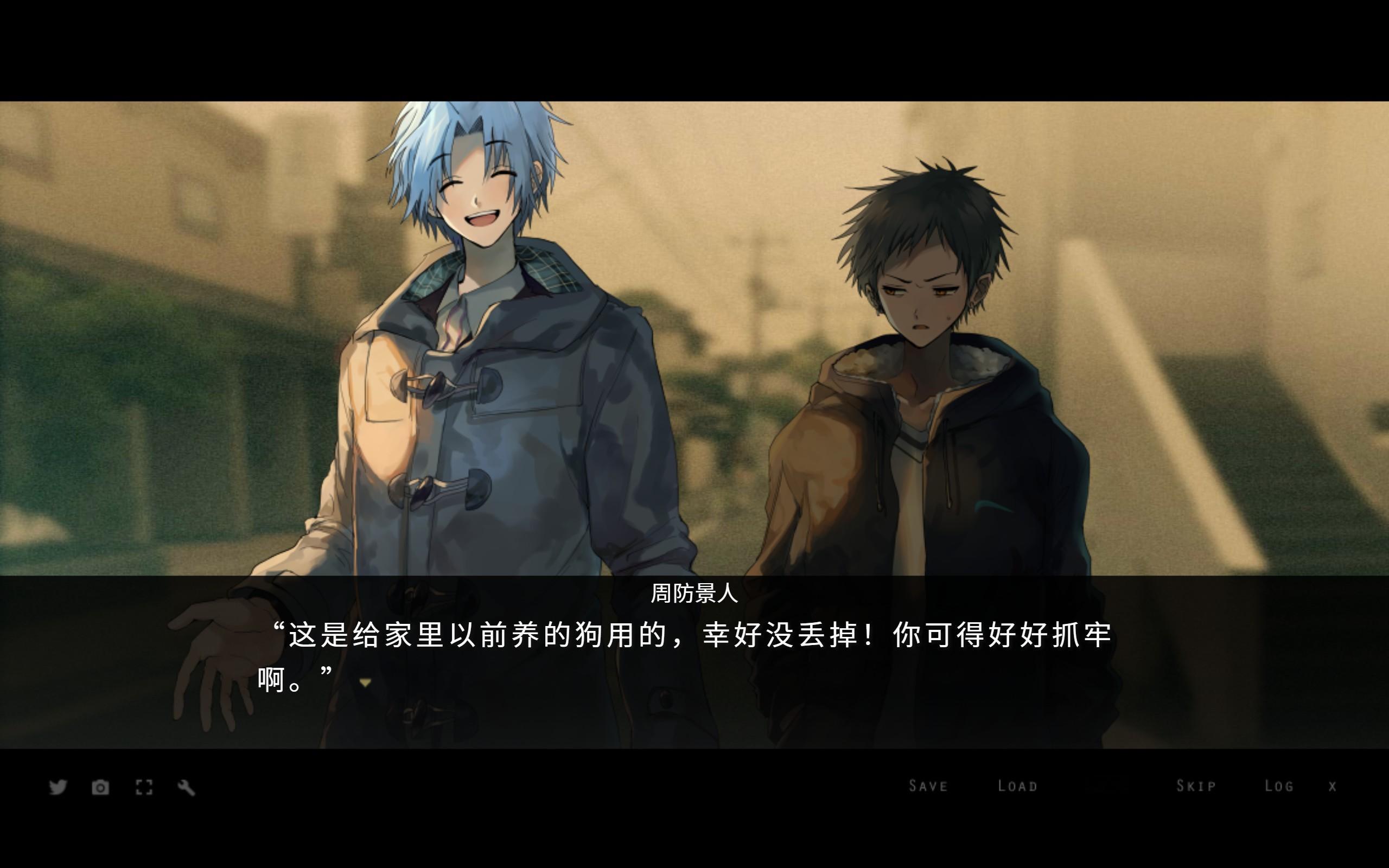 我不行了周防太可爱了，可爱到让我怀疑世界上怎么会有生活了15年还这么天真的人……