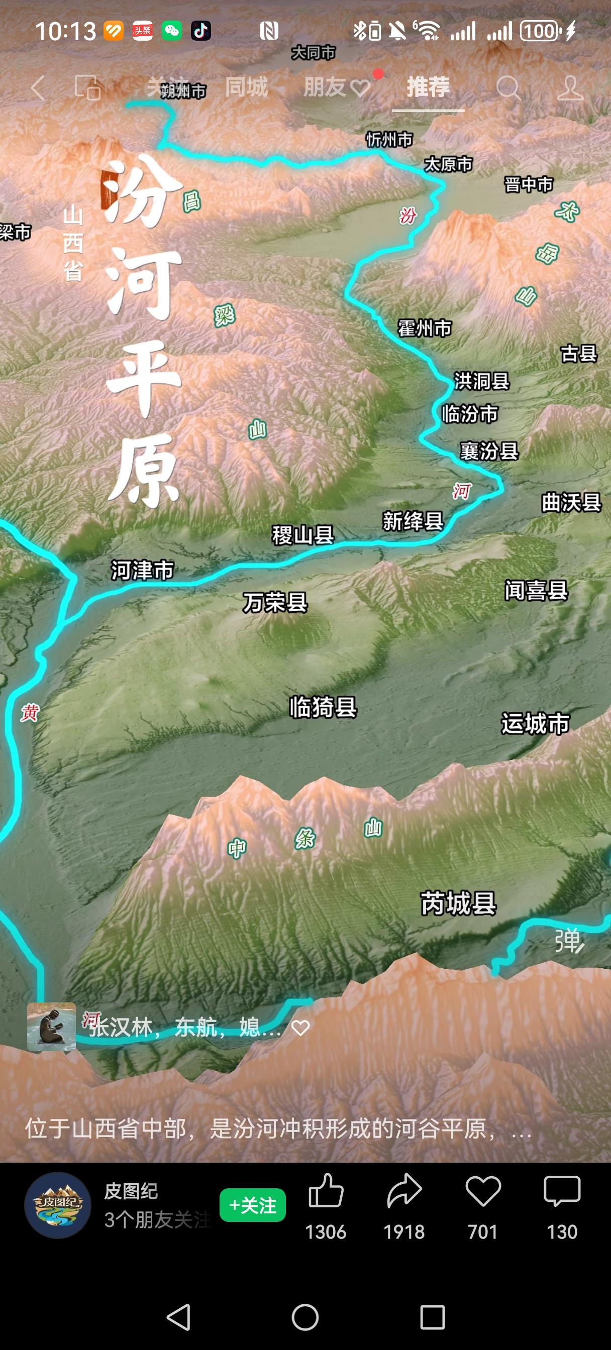 生活千姿百态，通往幸福的道路也不止一条，不必太过羡慕别人的靓丽，我们也有自己的光