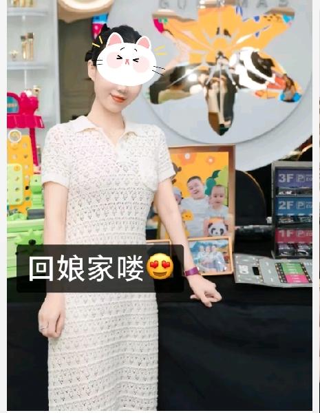 海拉尔离婚事件：冰强姐弟又开始狂了，一家人吃吃喝喝唠唠嗑，轻松带货15万，疑似大