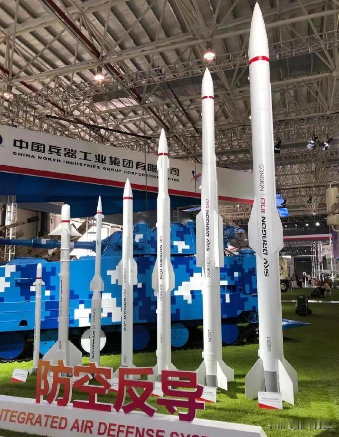 我国、俄罗斯、德国、美国等各国防空导弹，不得不说，各国的实际情况不同，发展出了近