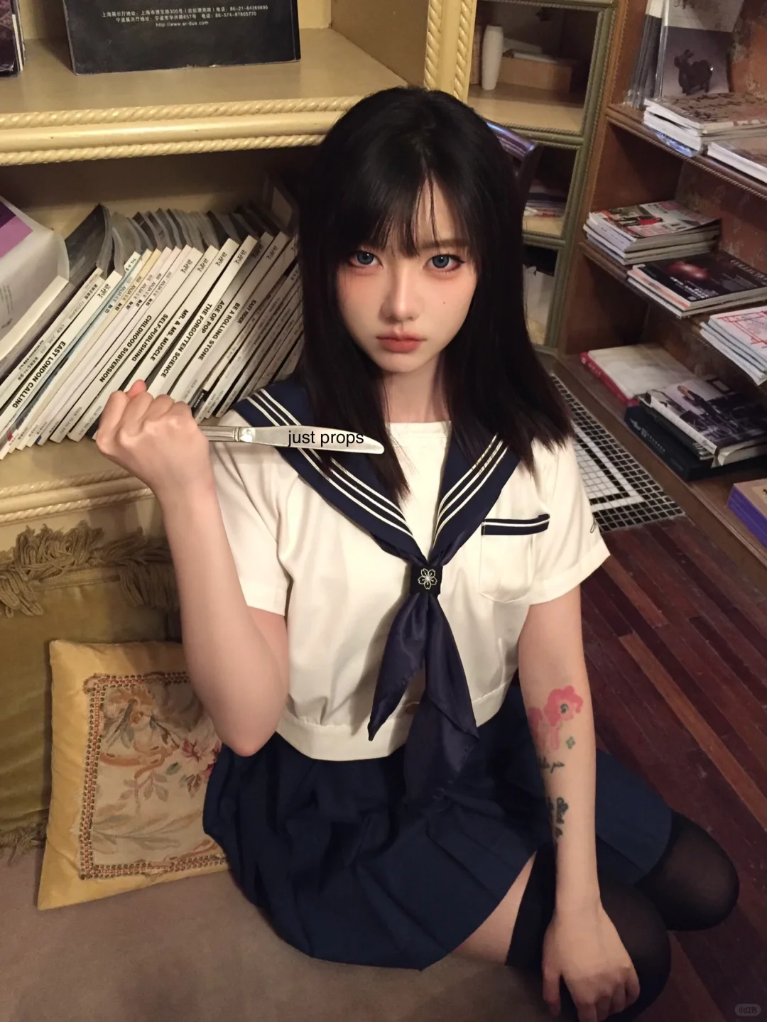 🔪