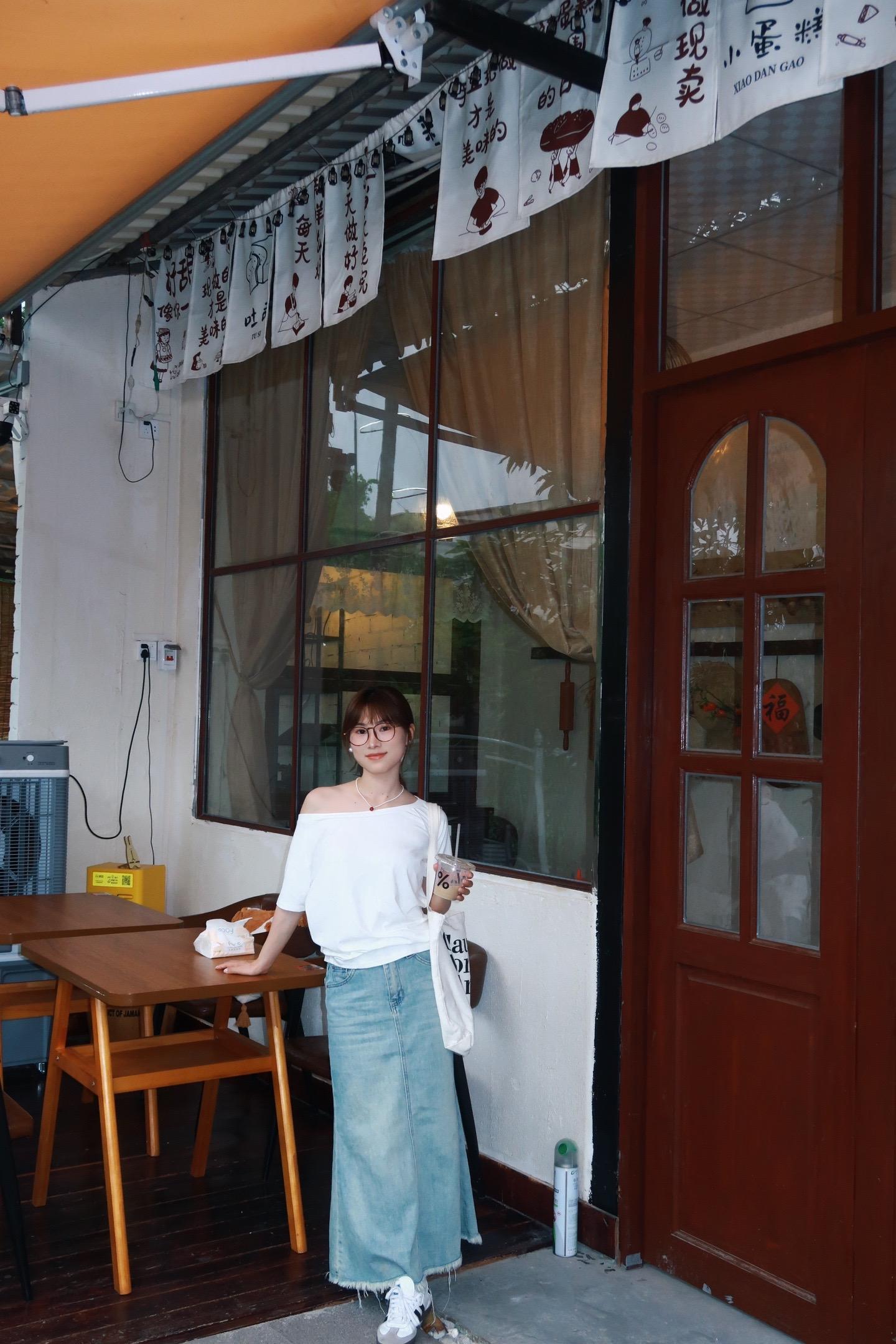 你会用力的呼喊对不对