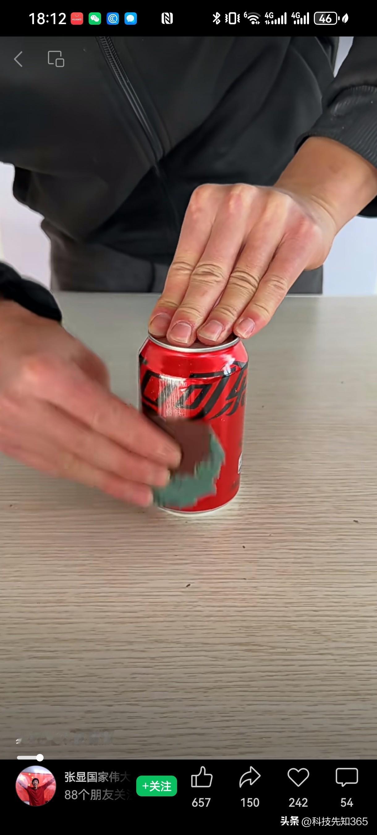 我这几天在想，如何帮助达利许阳阳，新增500亿营收。
达利食品的中国凉茶和其正，