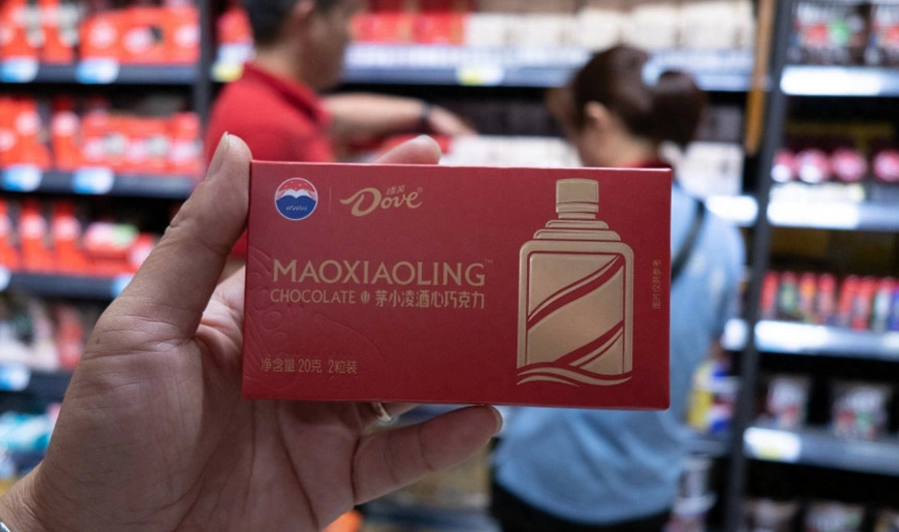 #茅台快把自己玩成料酒了#对于大多数白酒来说，有一个共同的难题就是清库存，茅台最