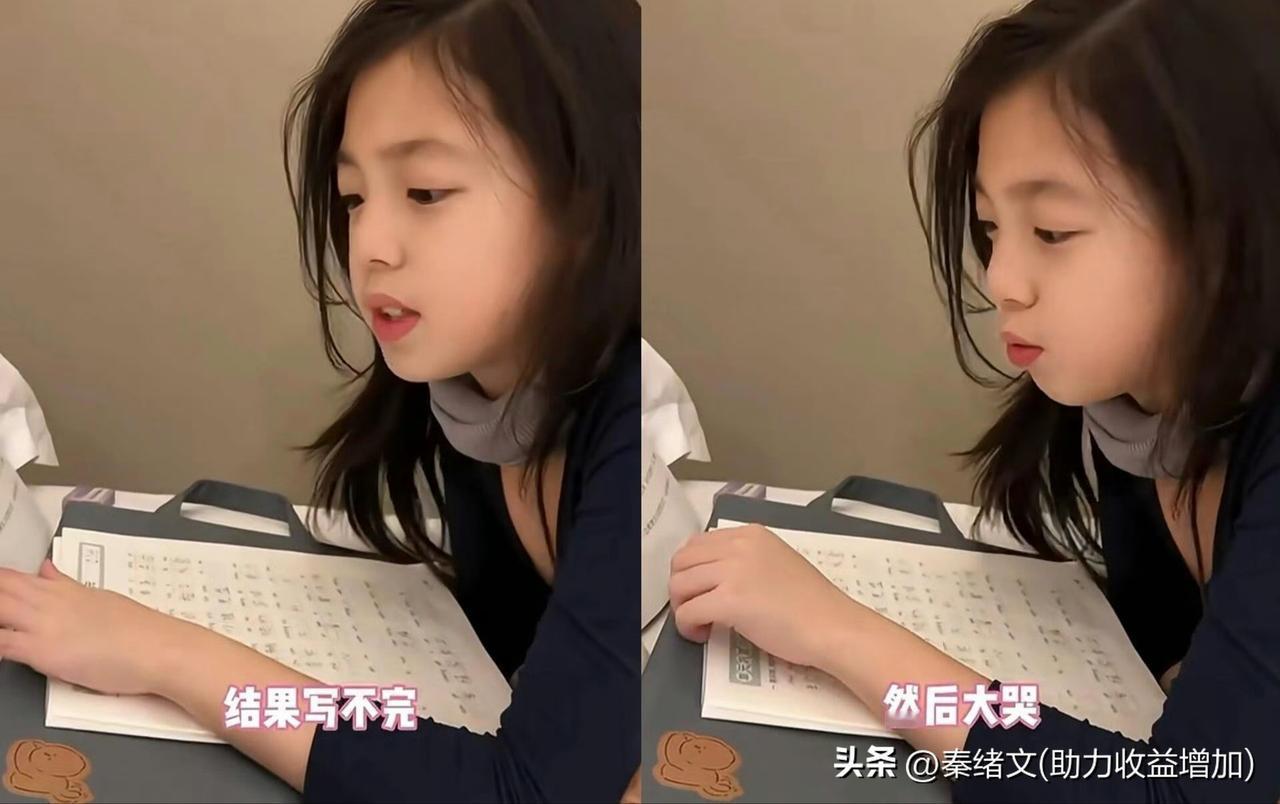 小泡芙女大十八变！4岁萌娃长成12岁少女，刘畊宏当年真没吹牛
 
当年《爸爸去哪