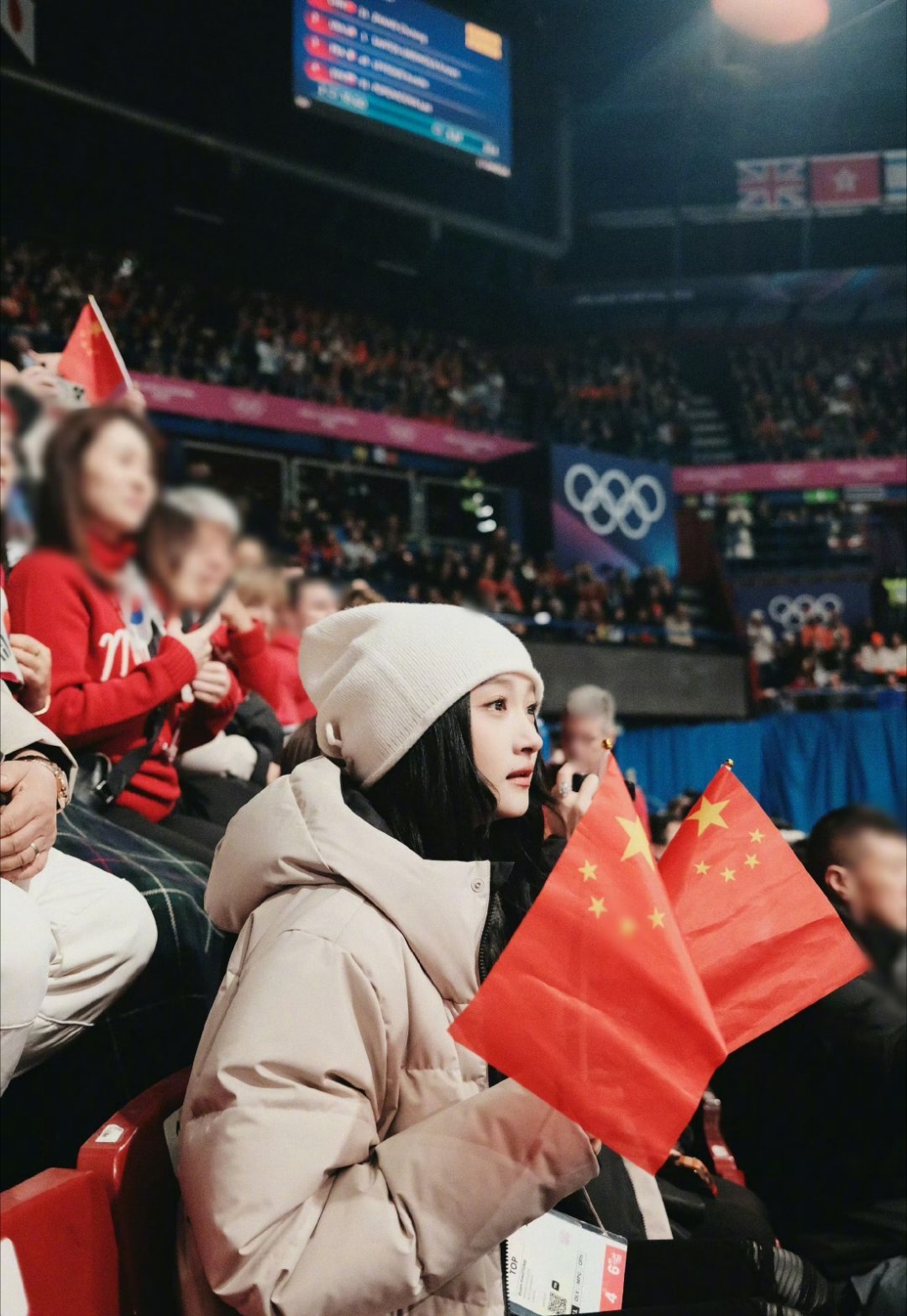 关晓彤现场看比赛是不是超级激动！我看了直播哦和你看同一场比赛～