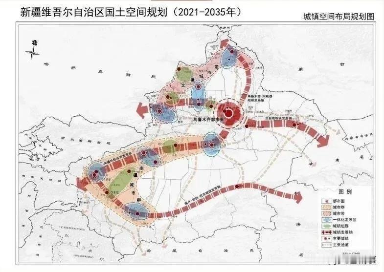 《新疆维吾尔自治区国土空间规划》刚刚获得国家批准。
针对新疆城镇化的推进方面在此