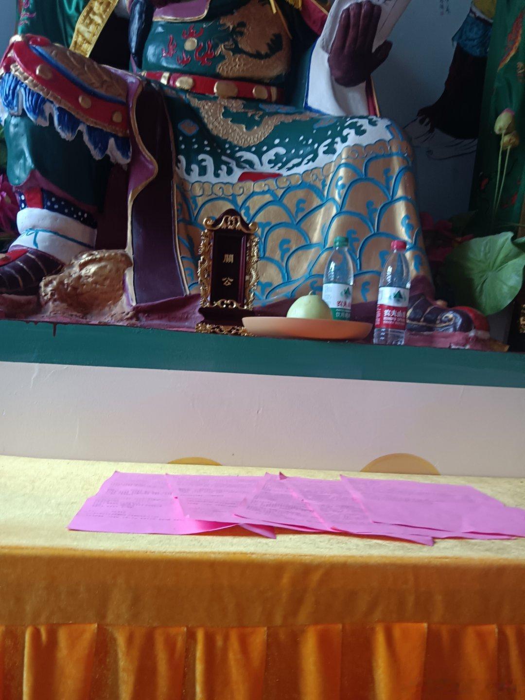 龙王庙……祭祀。民俗祭祀