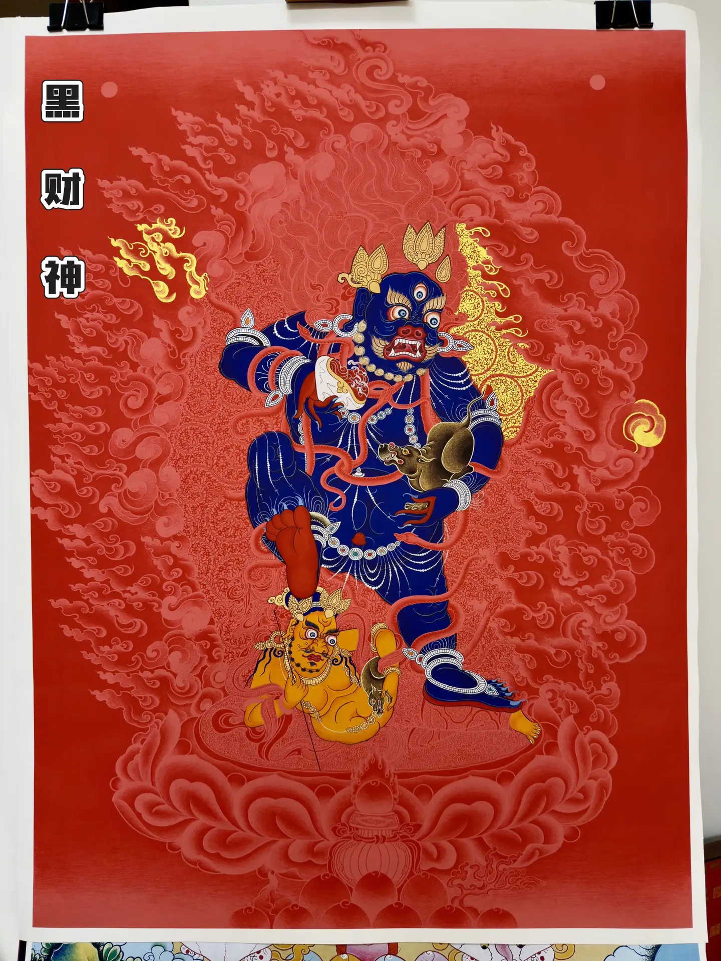 唐卡 描金 黑财神 修心修行 喜马拉雅艺术