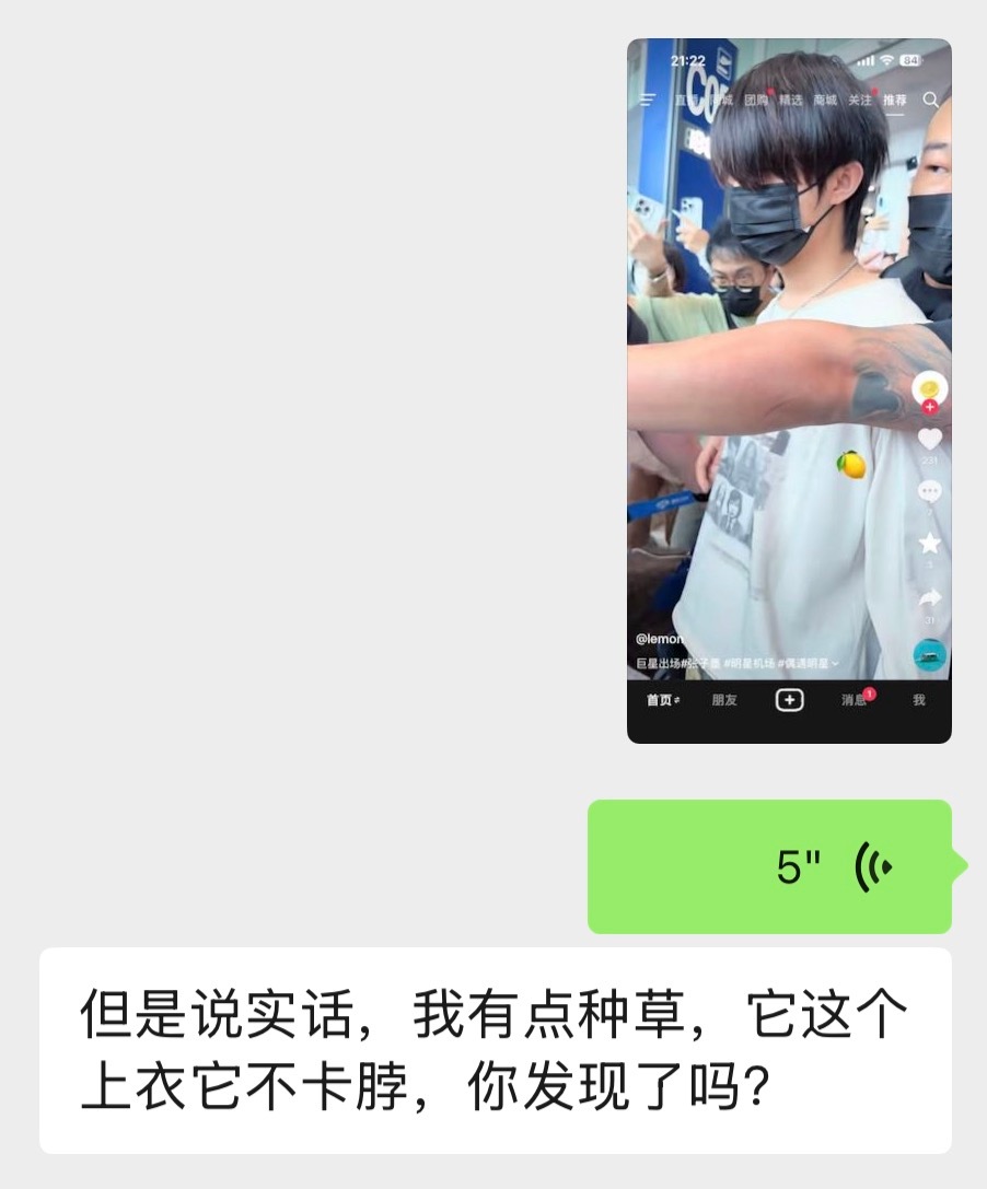 呃我的重点是不是不太对 