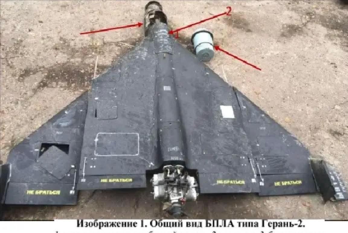 伊朗首次使用俄罗斯“格兰-2”（Geran-2）无人机，该无人机在伊拉克济加尔省