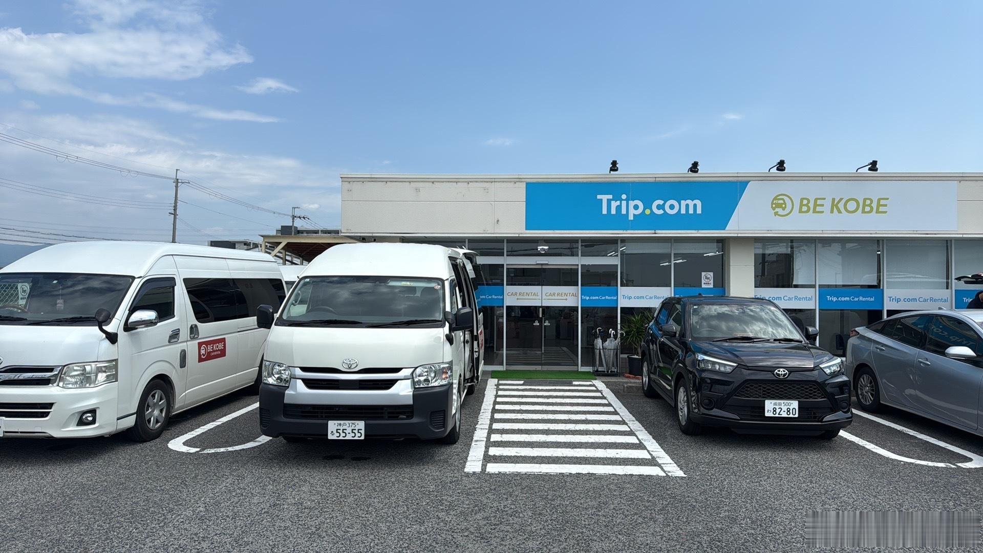 解锁日本自驾访古 日本·大阪
