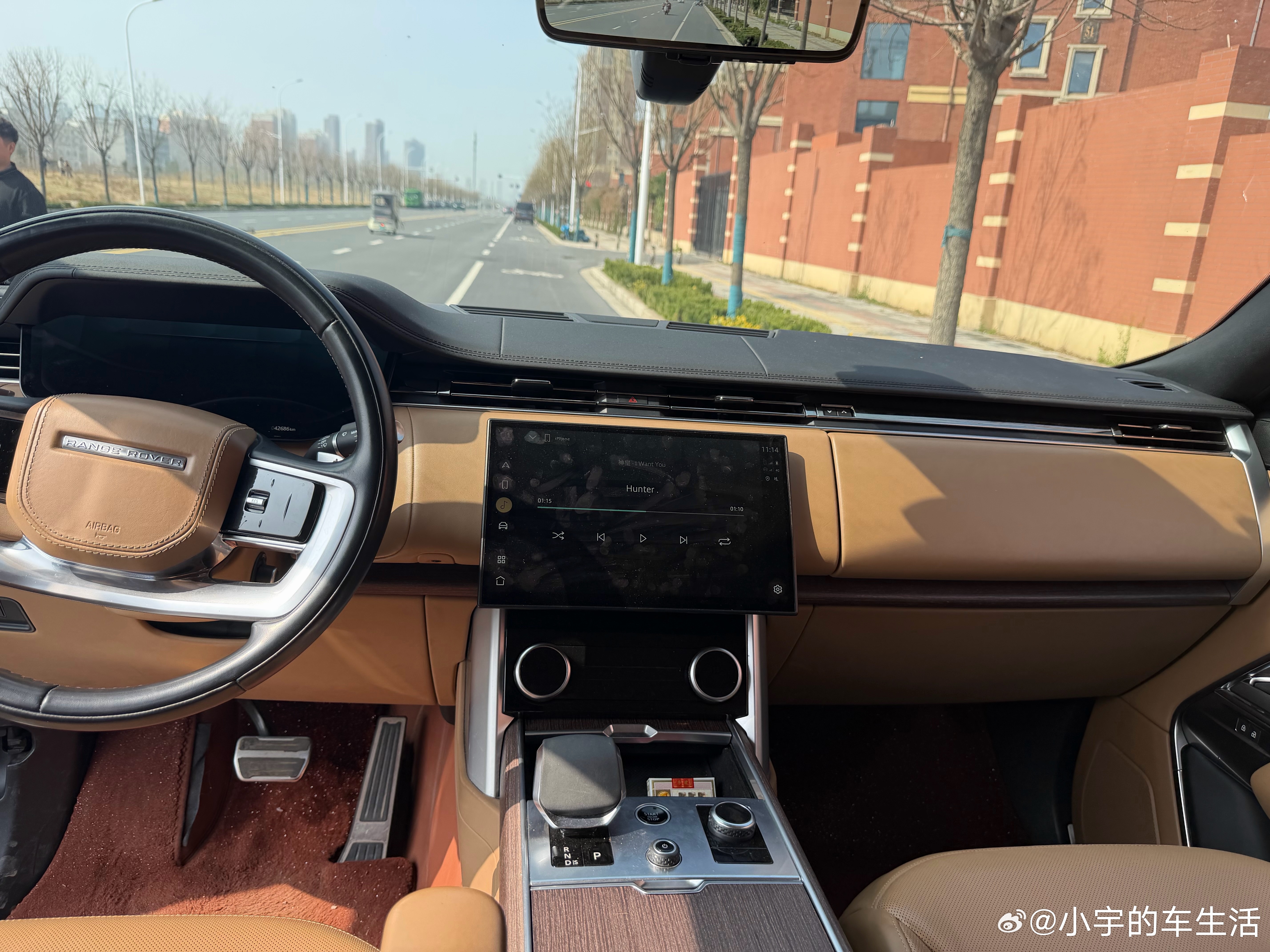 2023款 揽胜 3.0 L6 400PS 盛世七座加长版【上牌时间】2023年