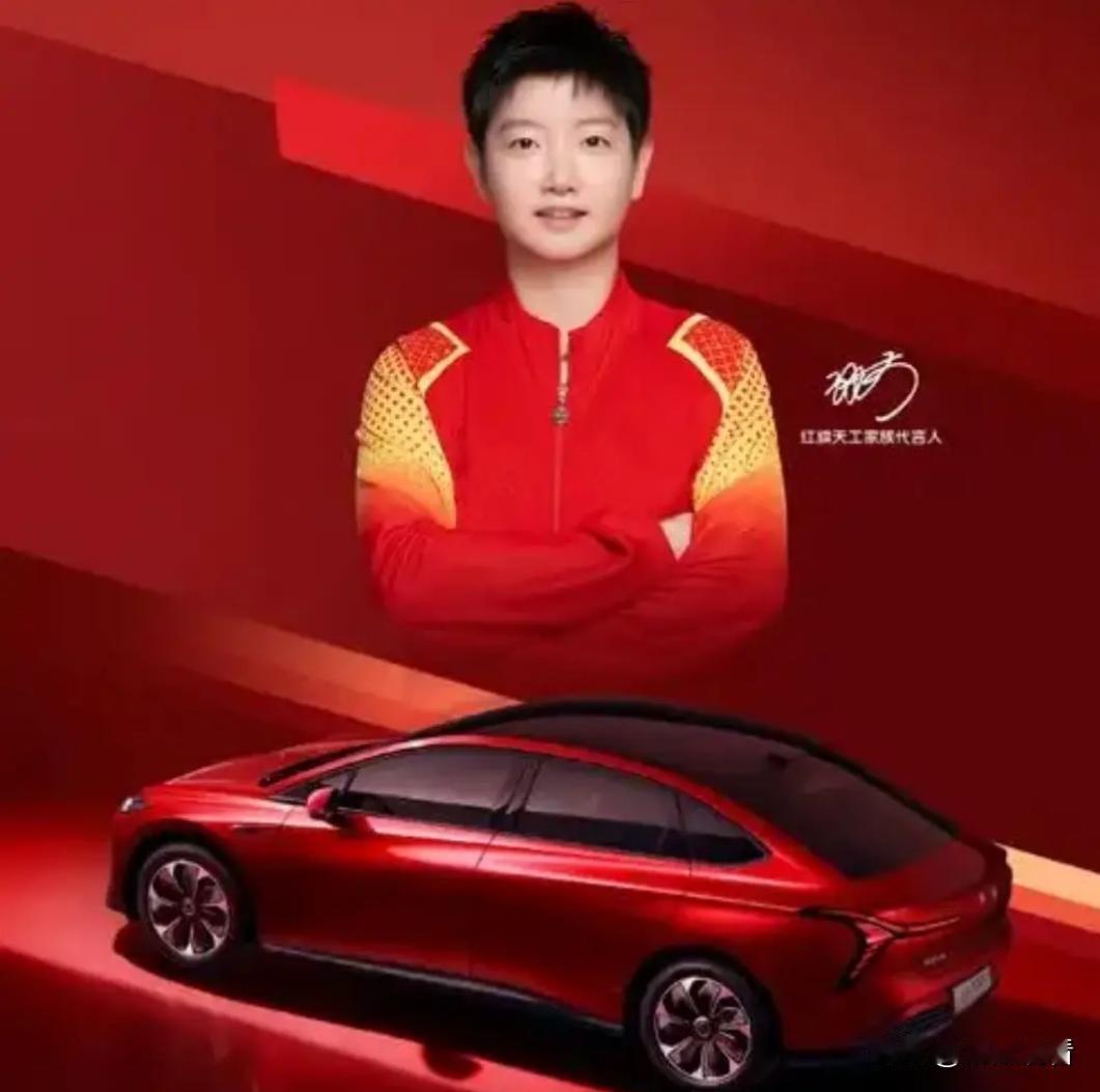 被红旗天工05的安全配置狠狠圈粉！安全感直接焊死在车里🚗💨
 
选车纠结到秃