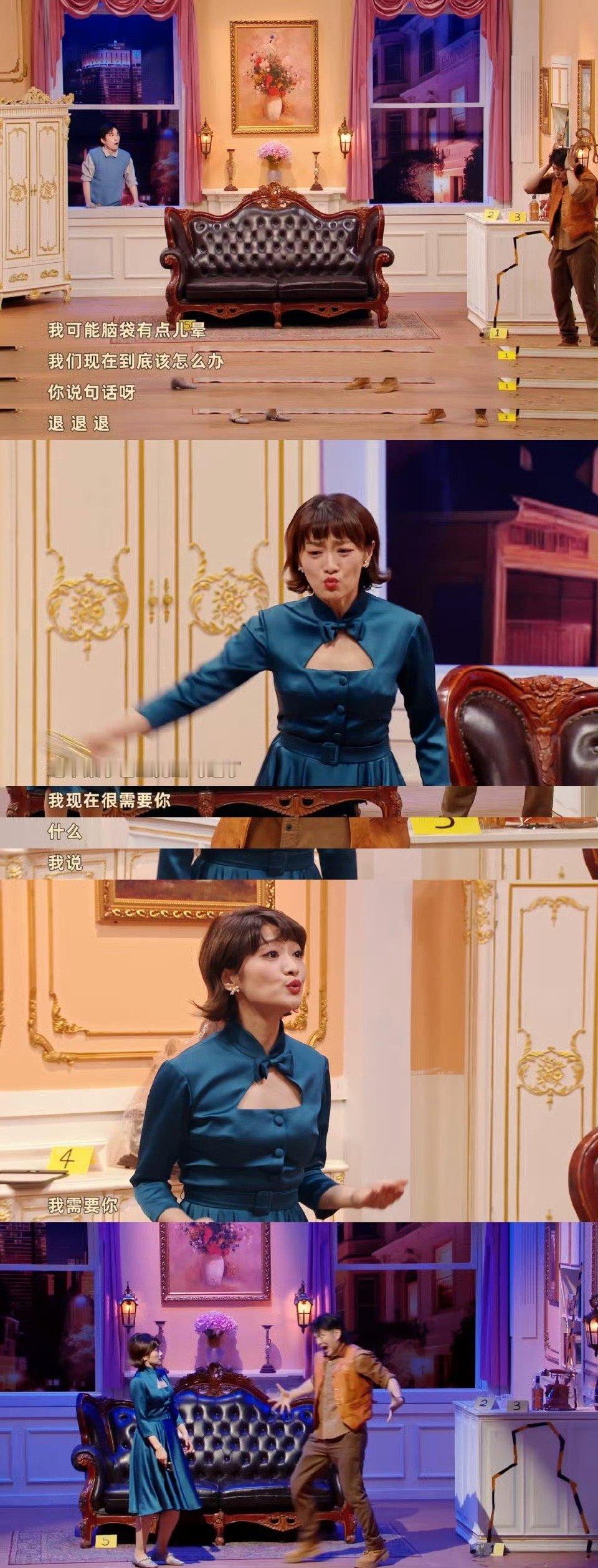 一句话硬控前男友 《忘不了》金句太绝！“我需要你”一出口，铁男直接陷入回忆循环，