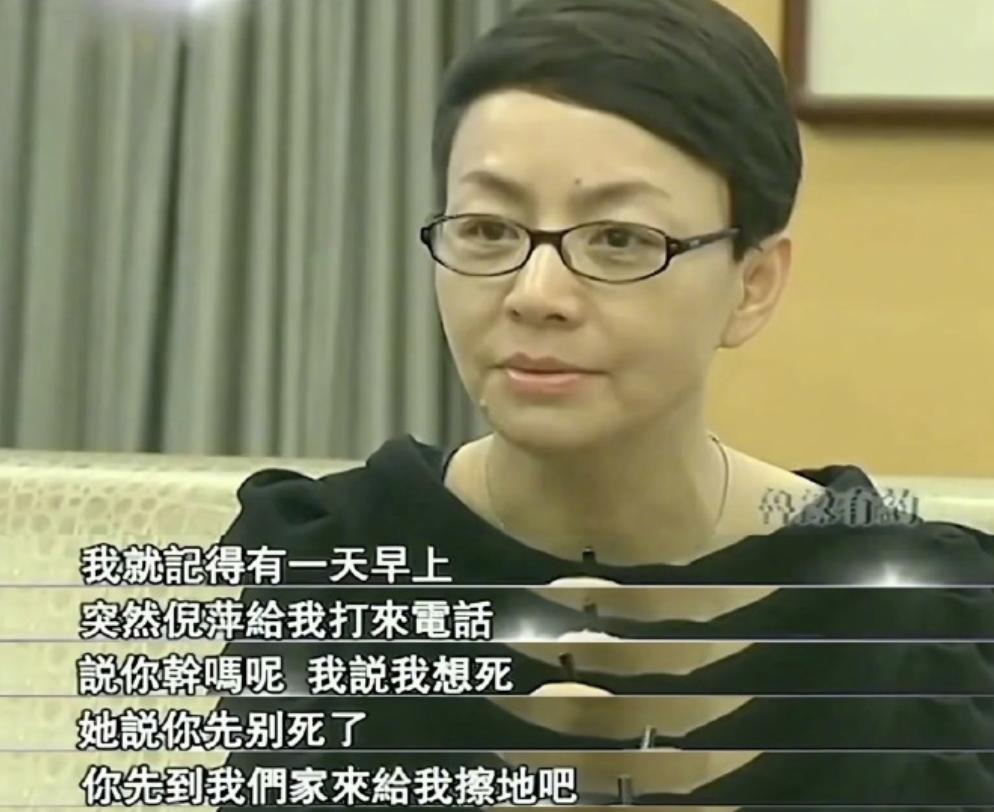 怪不得倪萍和宋丹丹的关系这么铁！

原来倪萍对宋丹丹真的有救命之恩！

之前宋丹