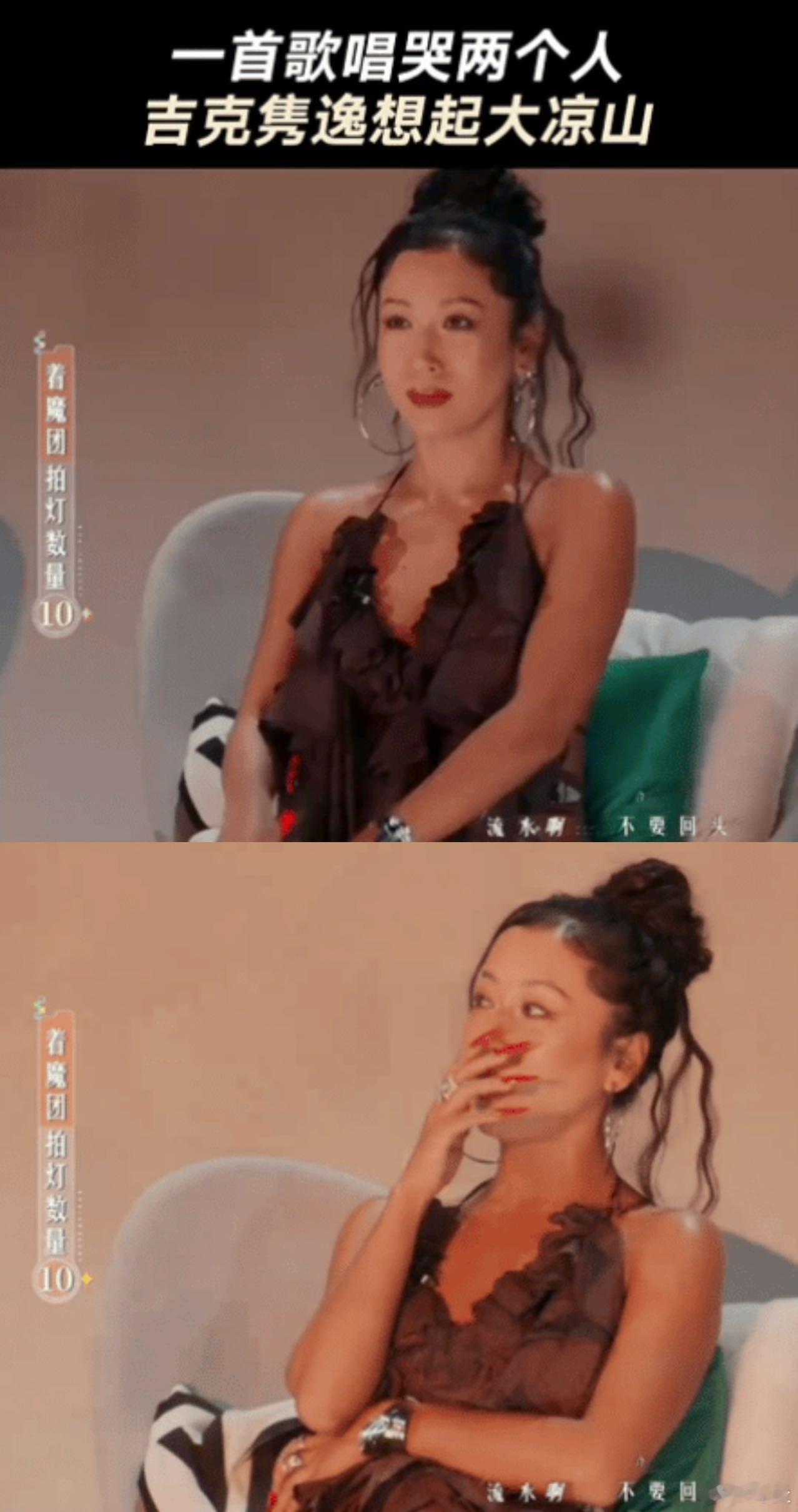 吉克隽逸录节目哭到失语呜呜呜！其实吉克隽逸看起来很酷很飒，其实飒爽外表下藏着柔软