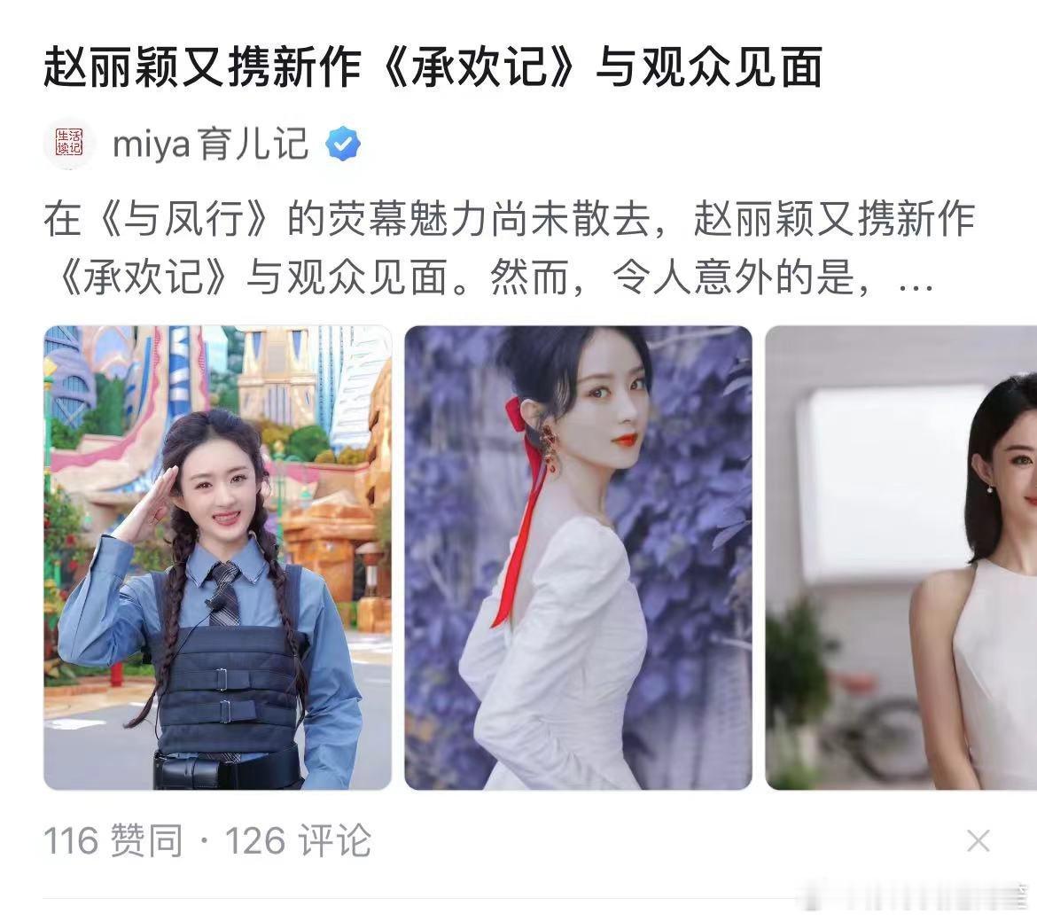 ？？？？？？你家的？？？？？？！脸呢？？？ ​​​