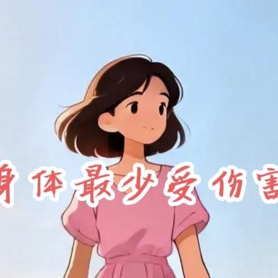 但愿你这是编的故事。癌症没这么可怕吧？央视都报道过。一个年轻女子8岁就得了白血病