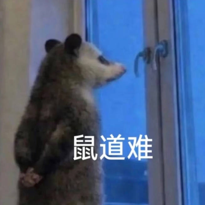 当我没开空调发现房间很冷到处找中控结果发现是特么没关窗 