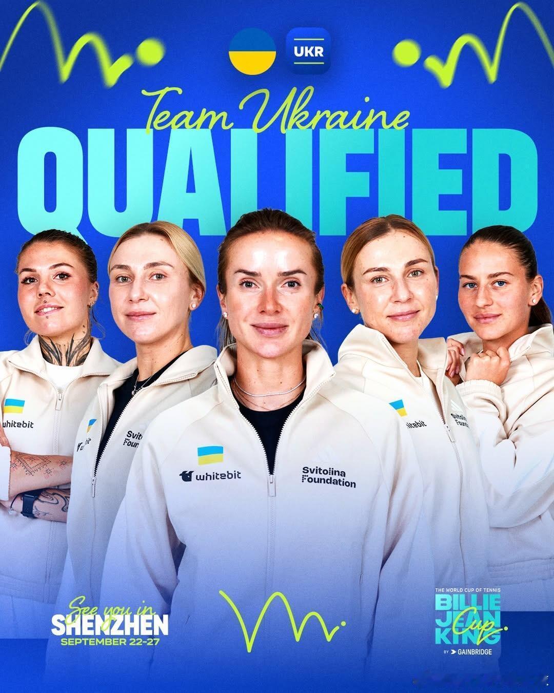 2026比利简金杯决赛圈阵容中国🇨🇳（东道主）意大利🇮🇹（卫冕冠军）比利