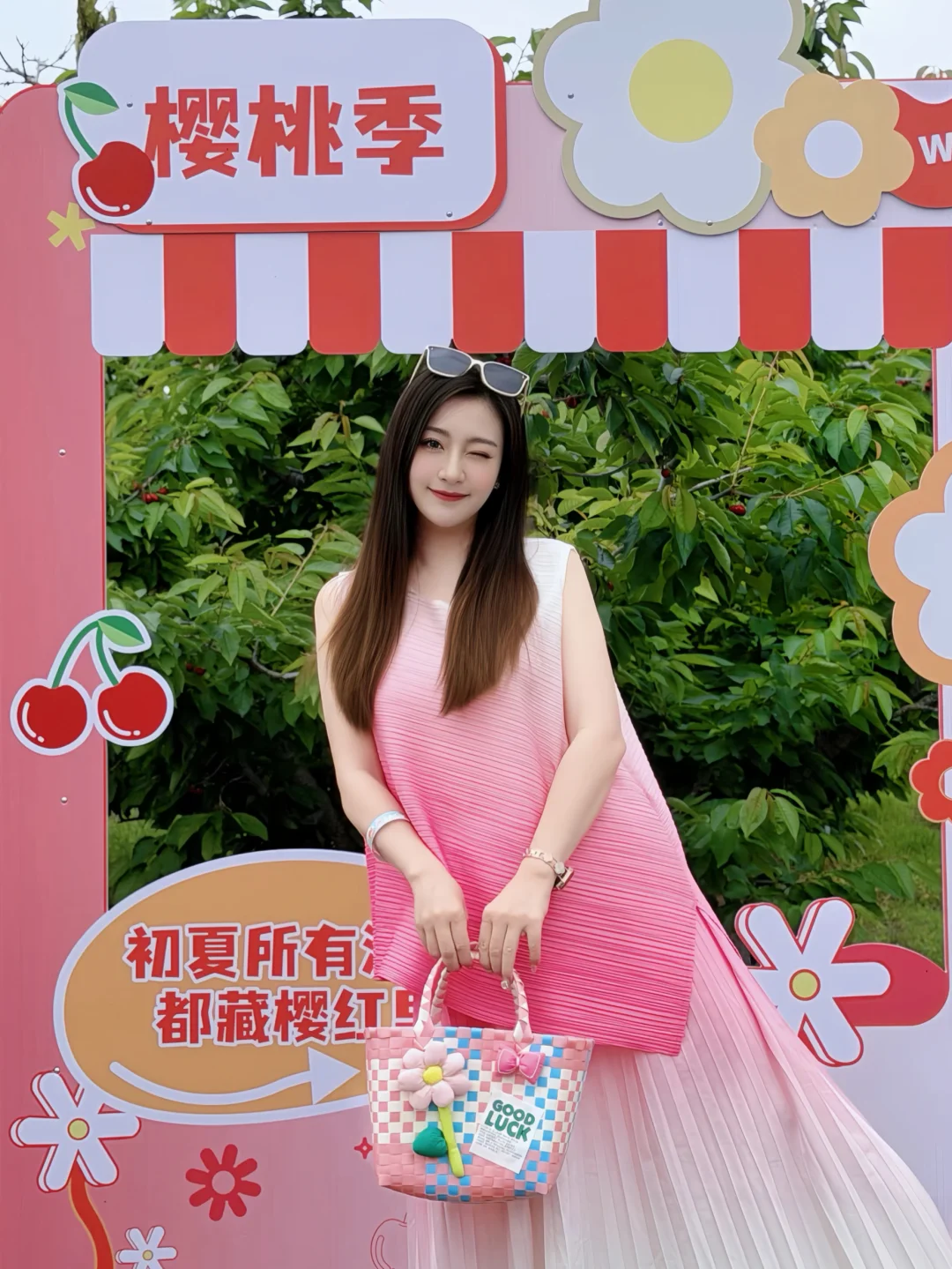 北京初夏的快乐，是樱桃味的🍒