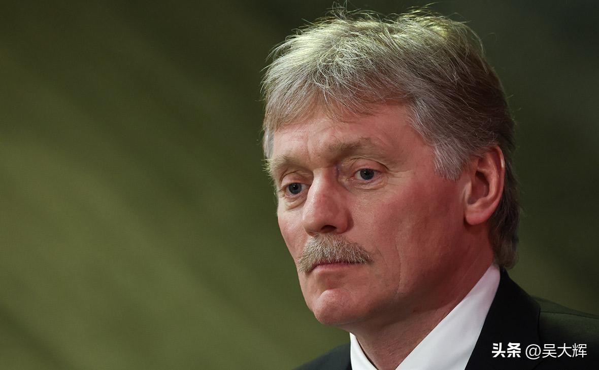 乌克兰再袭输往土耳其的天然气管道设施

3月19日，俄总统发言人佩斯科夫表示，基