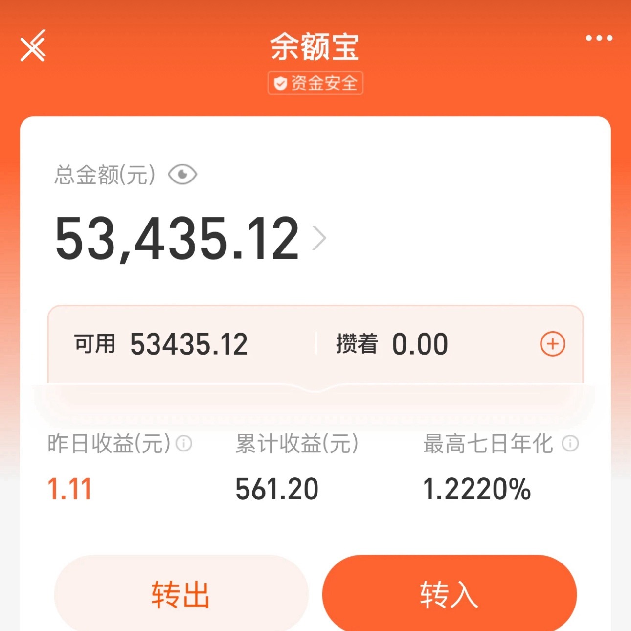 5万块的威力5万块不多拿在手里又有点份量买黄金也能买几根金条呢有的人觉得这是普通