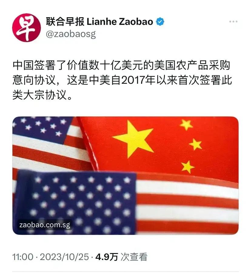 要斗争也要合作，只要是互利互惠。