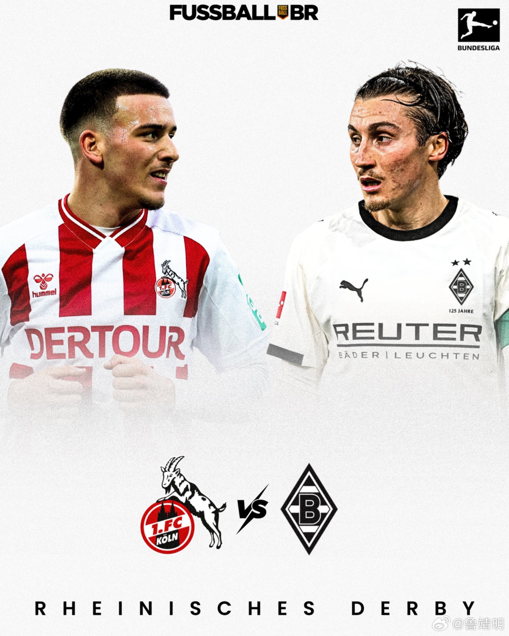 【莱茵德比】小马驹和山羊的莱茵德比战开场7分钟打进三个球。按照这个节奏这场比赛要