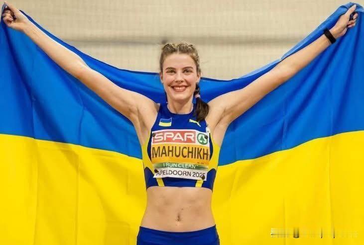 感谢你一直保有乌克兰的立场！这是乌克兰国家奥委会发给乌克兰跳高女神马胡奇克的感谢