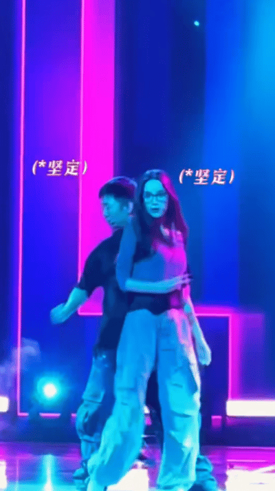 #内娱又有troublemaker上新#杨迪和娜扎[哆啦A梦吃惊] ​​​
