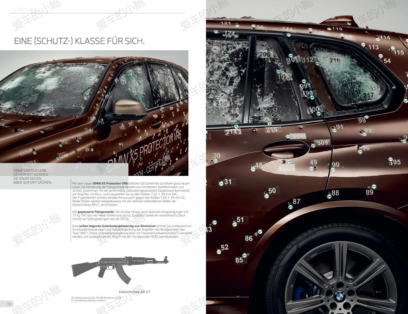 防弹车 BMW X5 Protection VR6，宝马X5原厂防弹车官方宣传手