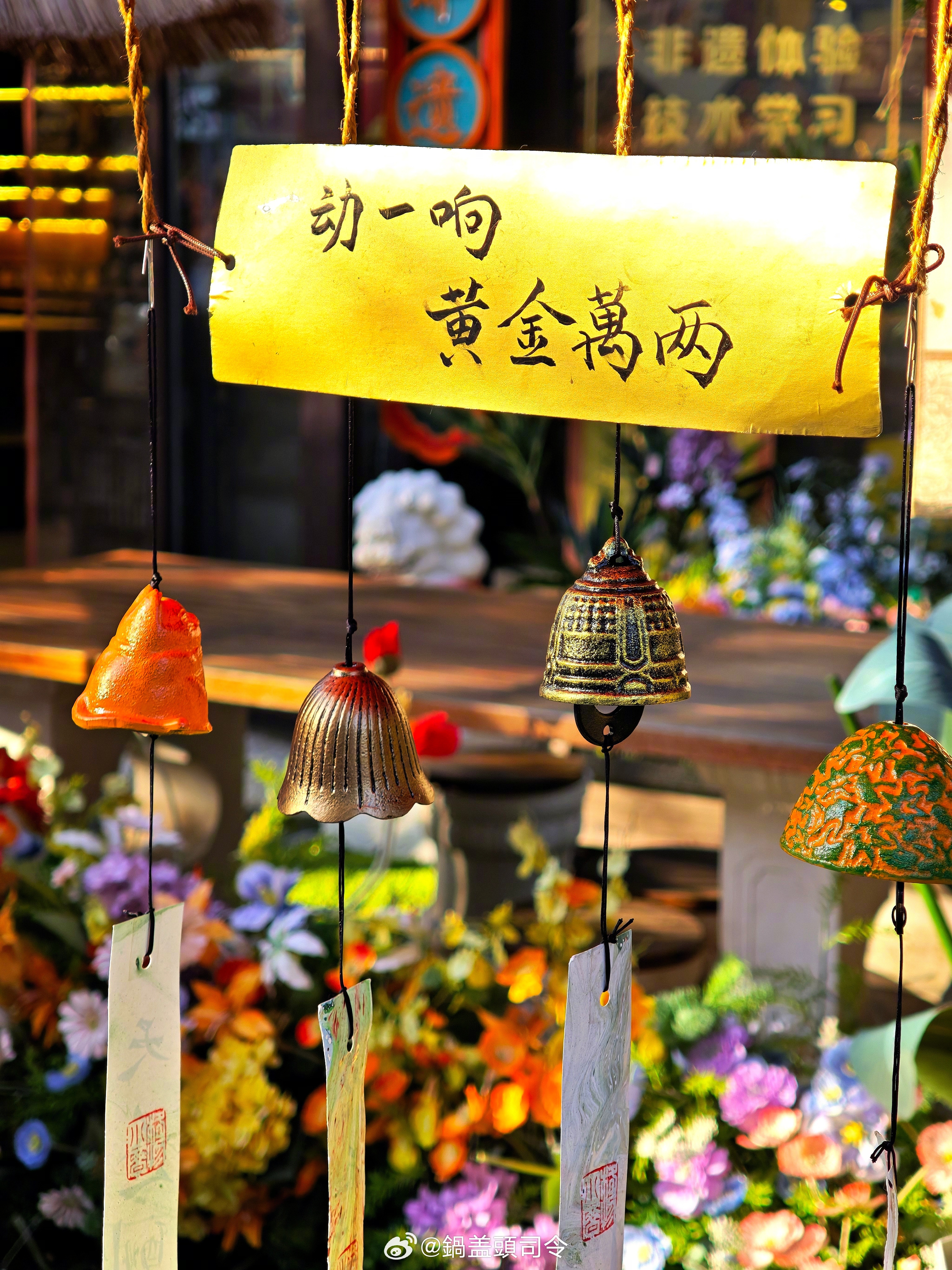 同事 参观济南百花洲传统工艺工作站，感叹七类非遗工艺尽显齐鲁千年匠心。我随口一问