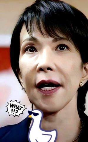 一个令人震惊的消息传来：日本高市早苗当局决定，2026年起将取消中国留学生在日打