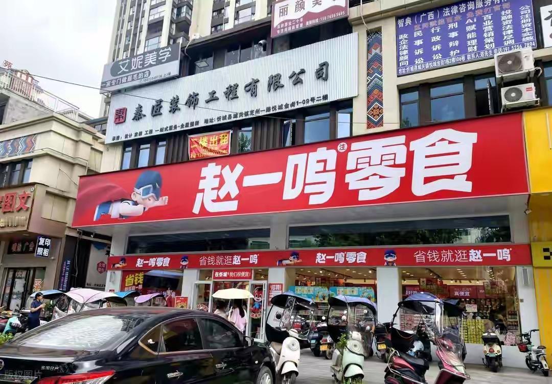 [what][可怜][捂脸]不可思议，吃相太难看了！当多家门店接连爆出缺斤少两，